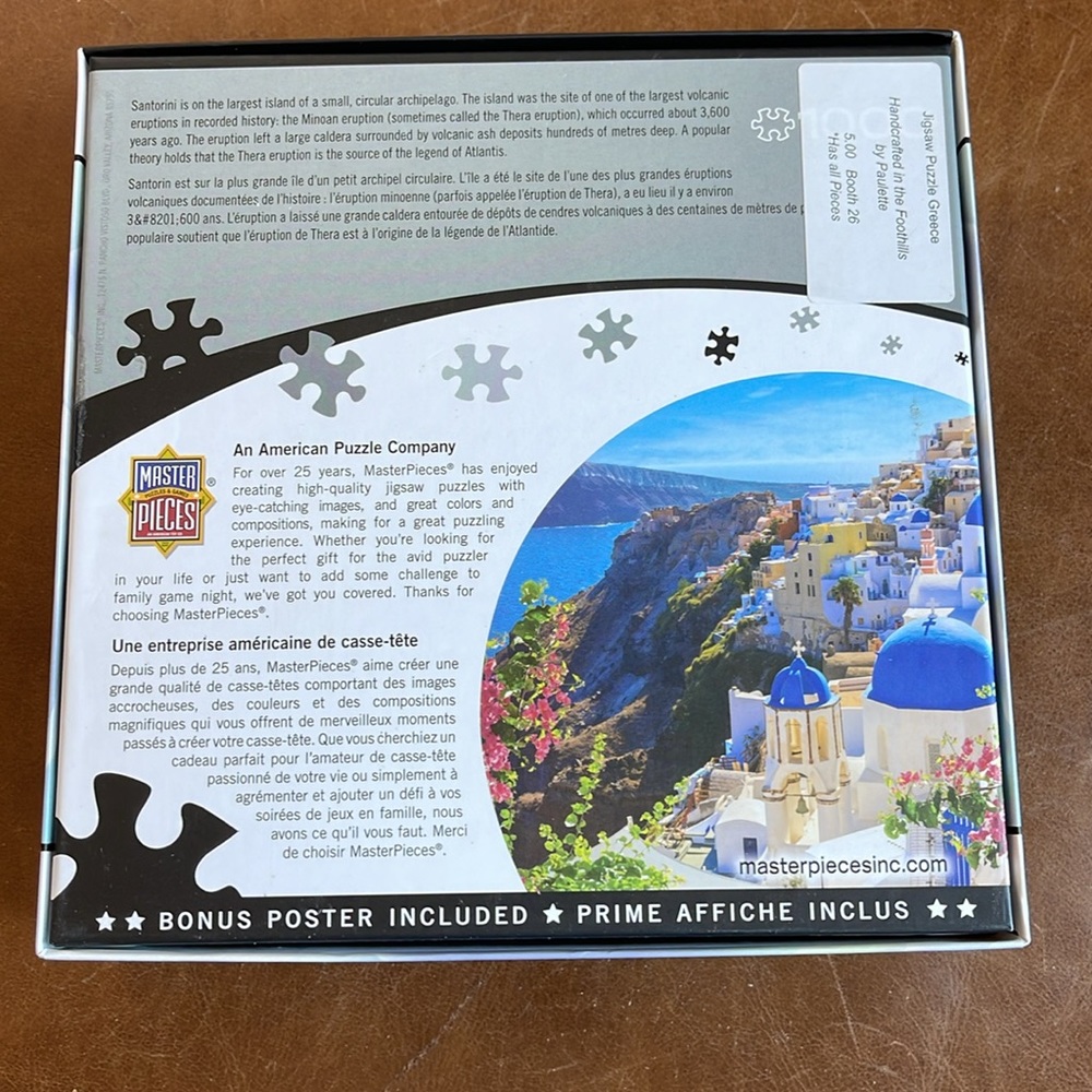 Puzzle - Picture 2 of 3